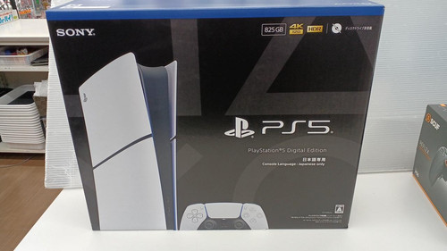 SONY PlayStation 5 CFI-2200B01 White Slim Digital Edition 825GB Boxed New