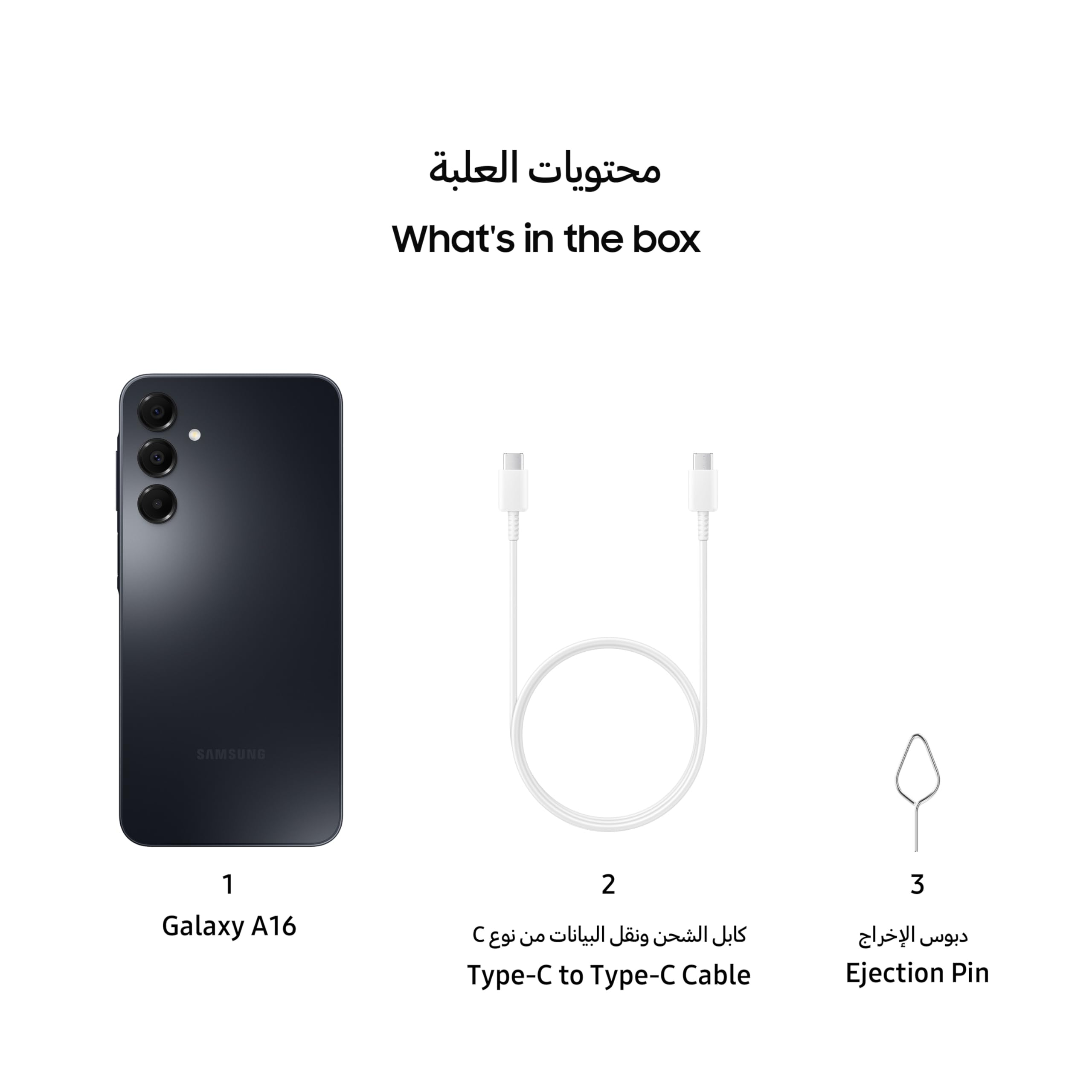 Galaxy A16 4G LTE (128GB + 4GB) International Model SM-A165F/DS Factory Unlocked, 6.7", Dual SIM, 50MP Triple Camera (Case Bundle), Black thumbnail 15