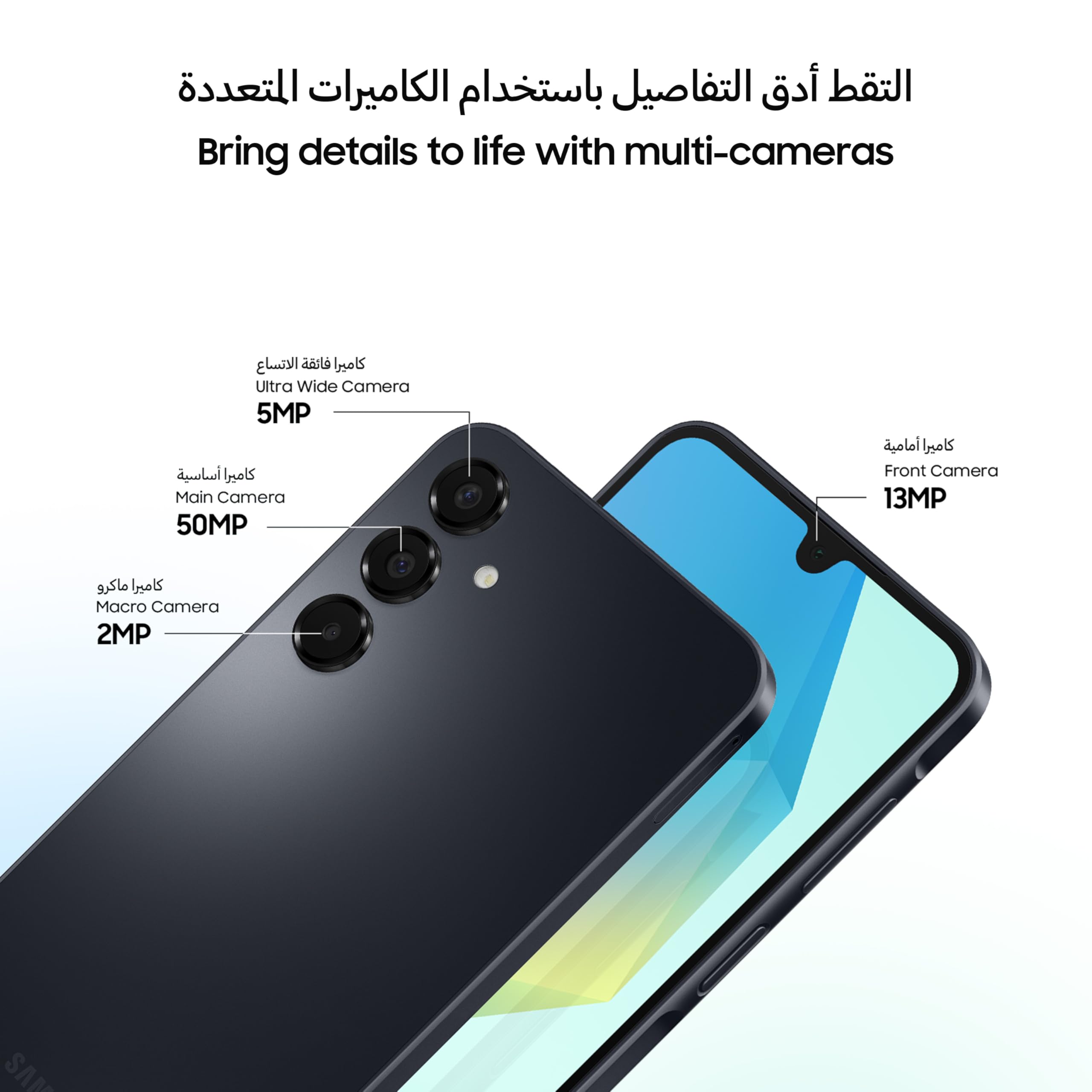 Galaxy A16 4G LTE (128GB + 4GB) International Model SM-A165F/DS Factory Unlocked, 6.7", Dual SIM, 50MP Triple Camera (Case Bundle), Black thumbnail 9